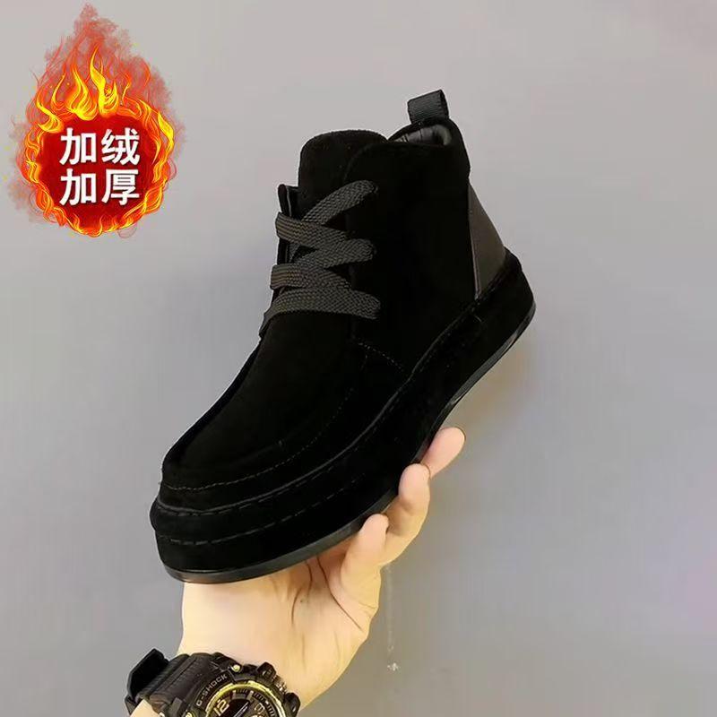 Men's shoes casual cotton shoes piled thickened warm high-top men's shoes