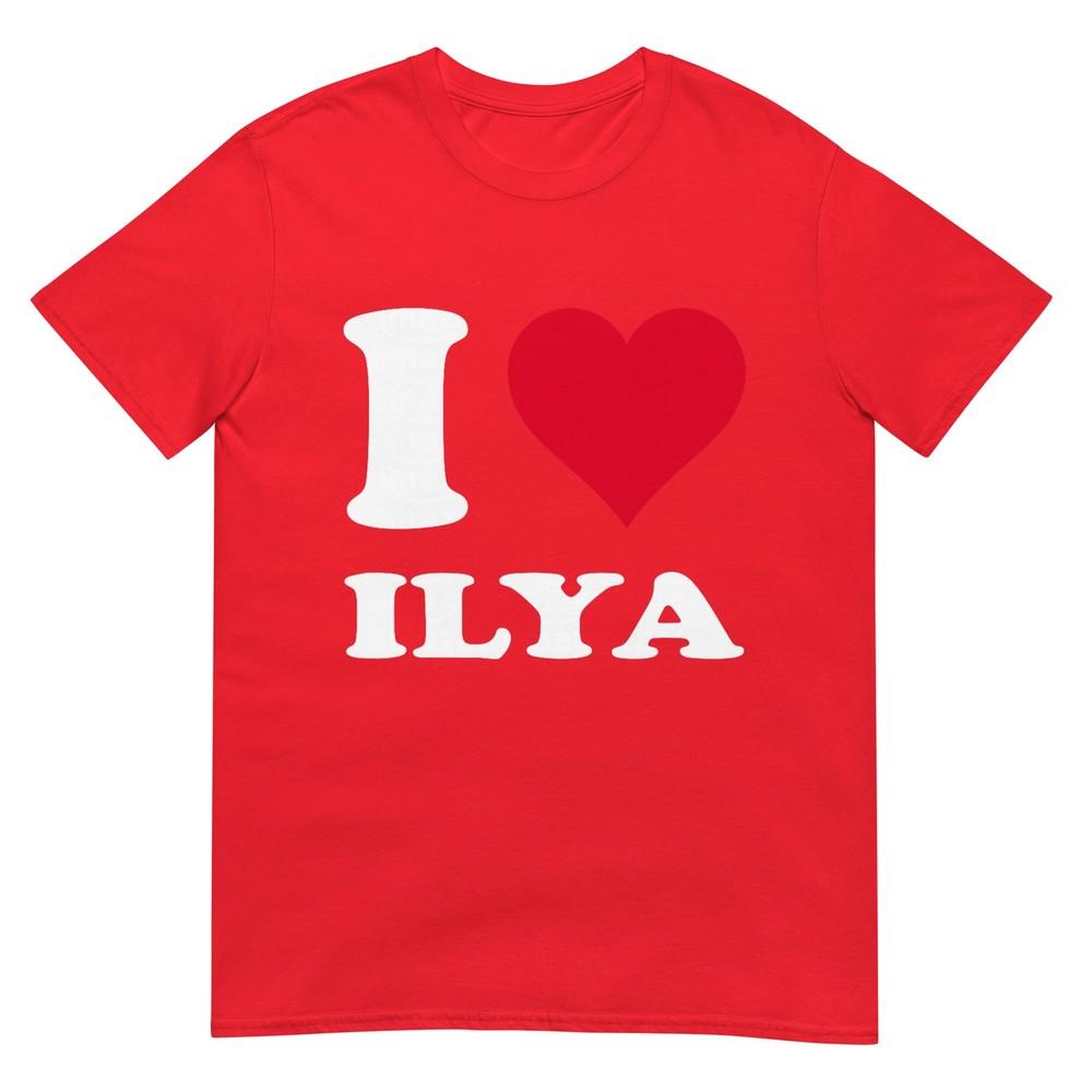 Red Heart I Love Ilya TShirt S
