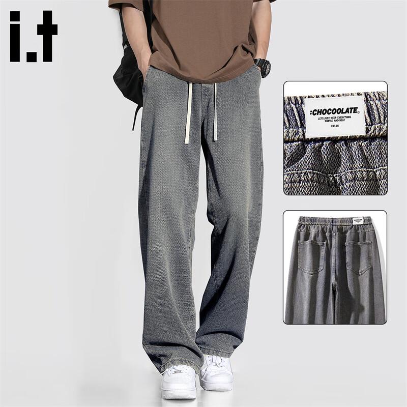 

Мужские зимние вареные джинсы прямого кроя XL