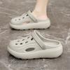 LR Hausschuhe neue Sommer Lochschuhe tragen dicke Sohle weiche Sohle Mori Erhöhung Hausschuhe