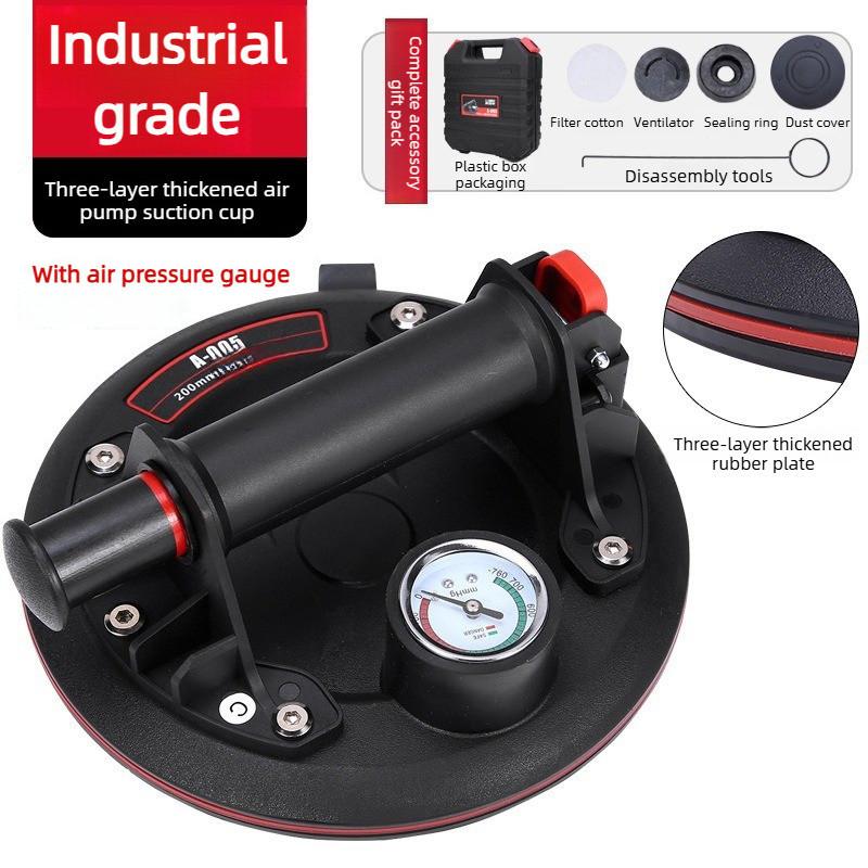 8 Inches Industrial Air Pump Vacuum Powerful Electric Suction Cup Automatic Air Refill Glass Tile Handling Tool Tiling Machine