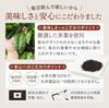 Stored Aged 60 Tea Bags Chinese Black Healthy Aged Tea [Diet Tea/Health Tea] Tea, (222g), Tea, Post-Fermented Tea, Tea, Pu-erh Tea, Tea, (Lou Cha)