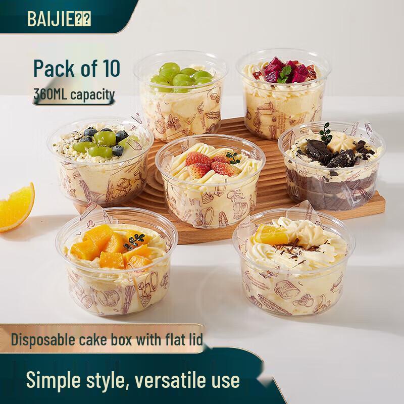 

Baijie Disposable Dessert & Snack Packaging Containers