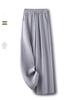 Apricot Draped Narrow-Wide Leg Women's Pants, Spring/Autumn 2025, Popular Light Luxury Casual Elastic Waist Straight-Leg Design.