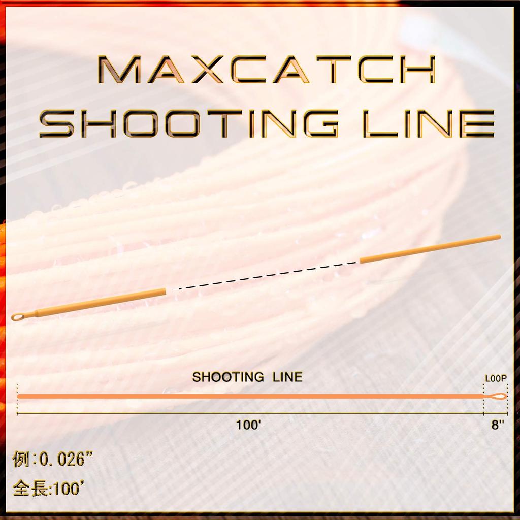 M MAXIMUMCATCH Maxcatch Floating Shooting Line with Front Fly Line Lime Line/Running Loop, .026 '.032' '.037' '042'' (0.037‘’/20lb, Green)