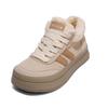 Belle platform German training shoes winter velvet lamb wool snow boots cotton shoes two cotton shoes