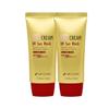 BB Cream UV Sunblock - Natural Coverage Foundation with High Sun Protection SPF50+ PA+++, 50ml (Pack of 2)