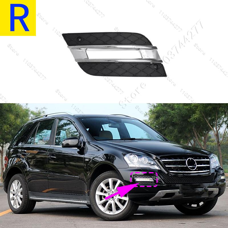 

For 2009-2011 W164 Mercedes Benz ML CLASS Bumper Fog Light Grille Cover 1648801924 1648802024 Right 1648802024