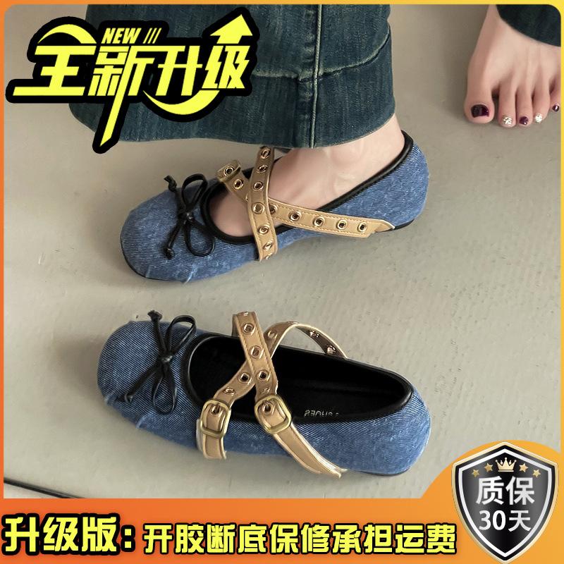 Retro cross metal buckle bar shoes, rare shoes, women's summer fashion versatile design sense, inner height increase with skirt shoes