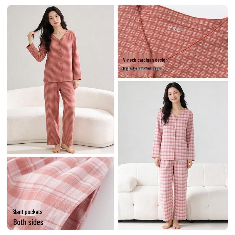 Dingguagua Women's Pure Cotton V-Neck Loungewear Set