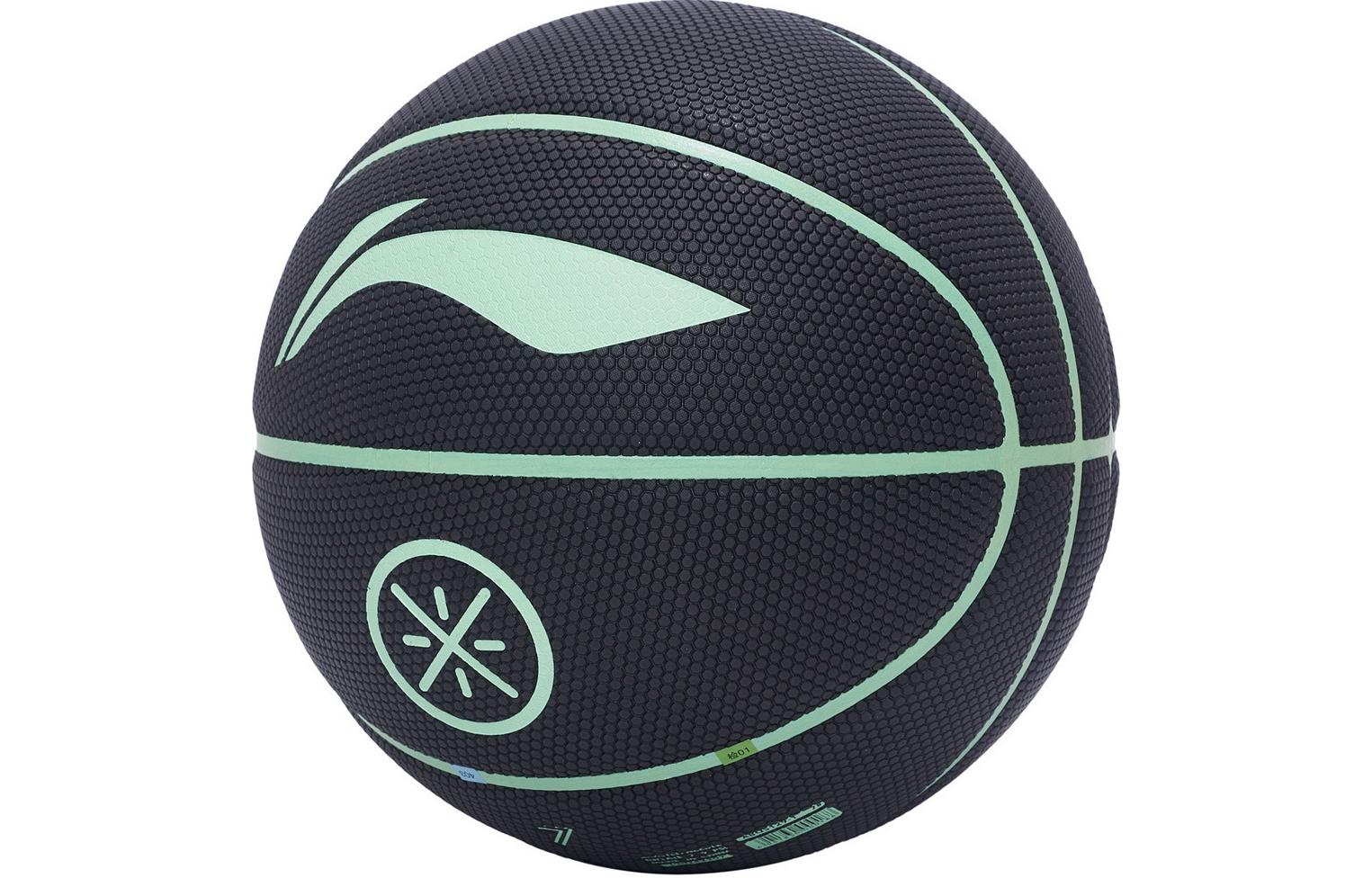 Li Ning Pu Basketball Black/light Blue Size 7 Training Unisex ABQS129-1