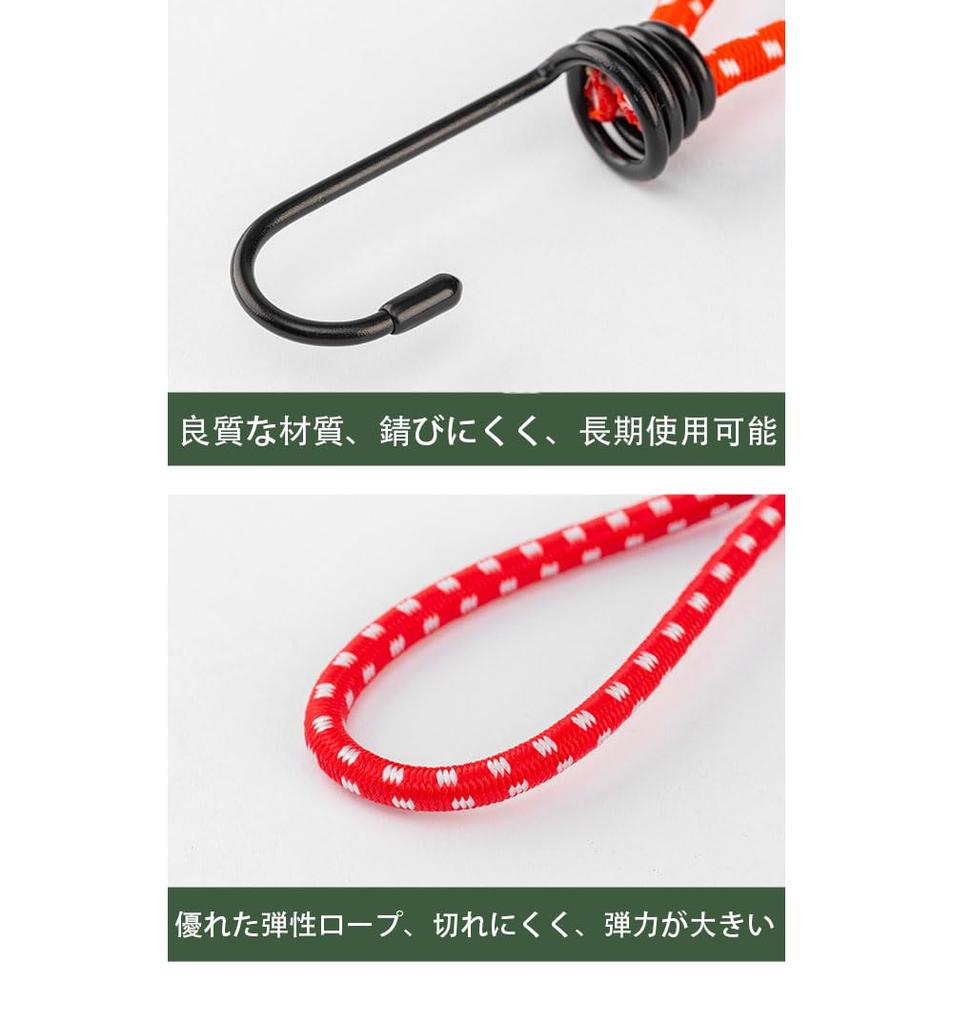 Tension rope twin hooks, elastic rope rubber hooks, tent accessories,
