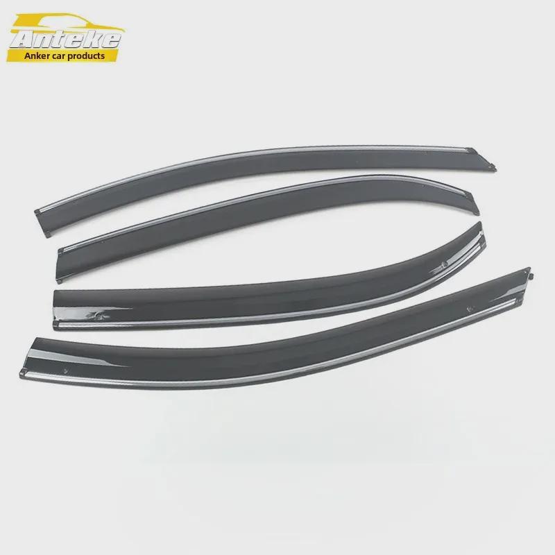 Chery 10 Fengyun 2 Rain Shield Trim with Plastic Bright Strips