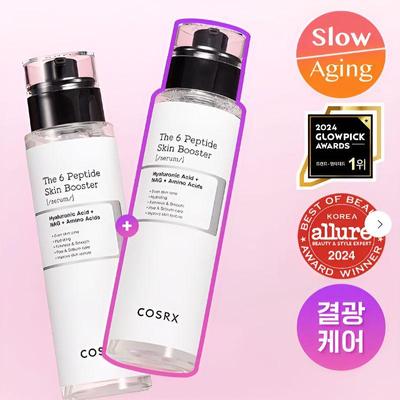 Soins du visage – Sérums visage