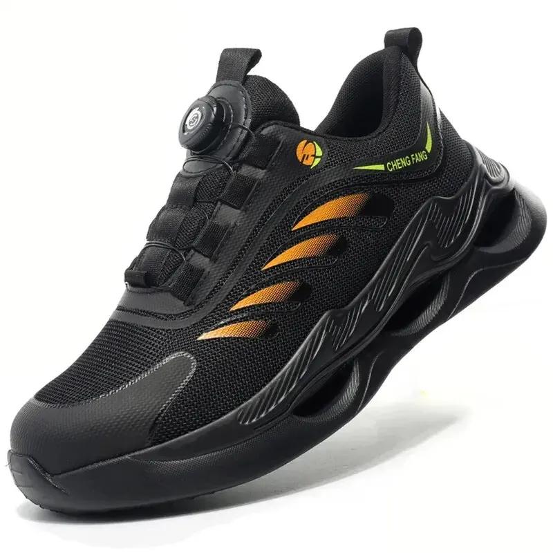 Fashion NEW Rotary Buckle Security Boots for Men Work Sneakers Women Boots Breathable Steel Toe Shoes Safety Puncture-Proof Men Boots