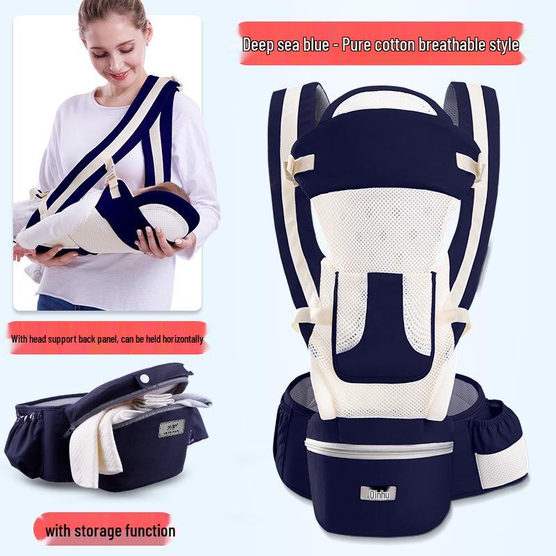 Multi-Function Baby Carrier with Waist Stool for Horizontal and Back Carry