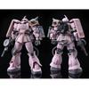 HG Zaku Desert Type Pink Panther Corps Plastic Model 1/144 Color-Coded
