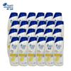 Head & Shoulders Fresh Oil Control Anti-Dandruff Shampoo 200g (Case of 24)