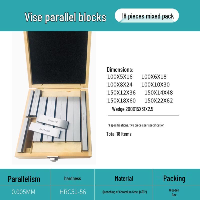Parallel Shim Vise: CNC Milling Machine Fixture for Equal Height Support