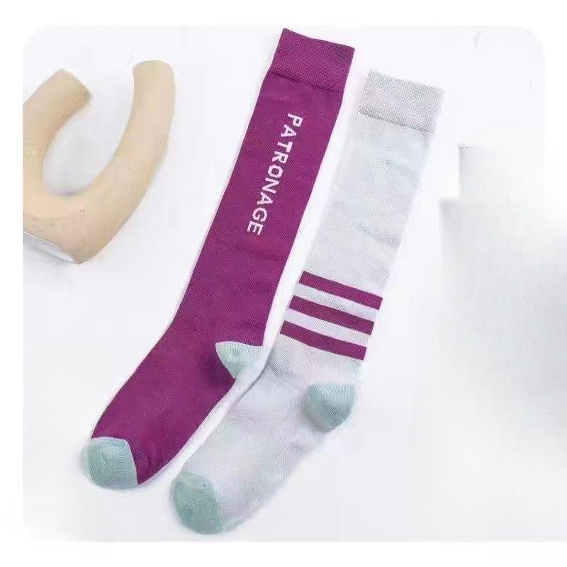 

Спортивные носки для бега, женские носки для йоги, длинные носки Mandarin Duck, тонкие носки для игры в мяч One Size