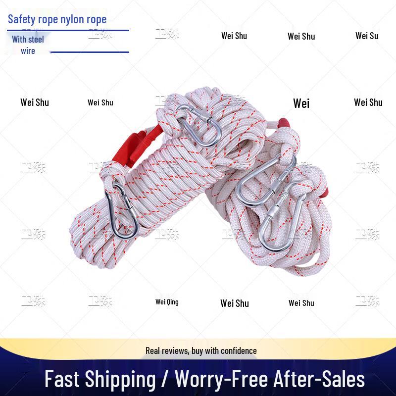 Outdoor Activity & Emergency Supplies