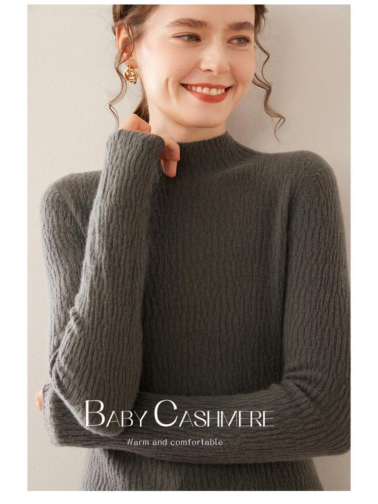 Women's Soft Cashmere Lychee-Pattern Knit Sweater - Half-High Collar, Slim-Fit, Perfect for Autumn and Winter Layers