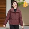New Winter Padded Jacket Women's Short Padded Jacket Thickened Women's Clothing Autumn and Winter New Jacket Padded Jacket Women's Clothing