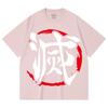 230 Gsm 100% Cotton Demon Slayer V119 Shinobu Print Unisex Heavy Cotton T Shirt