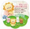 My Milk Lion 1162