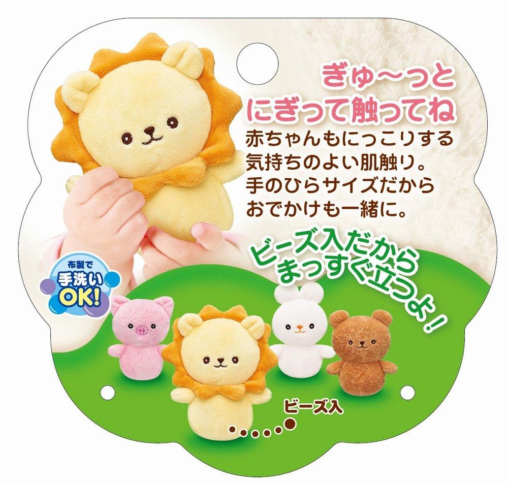 My Milk Lion 1162