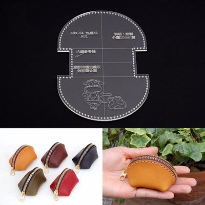 1pc New Leather Craft Coin Purse Shell Type Bag Acrylic Template Pattern Stencil