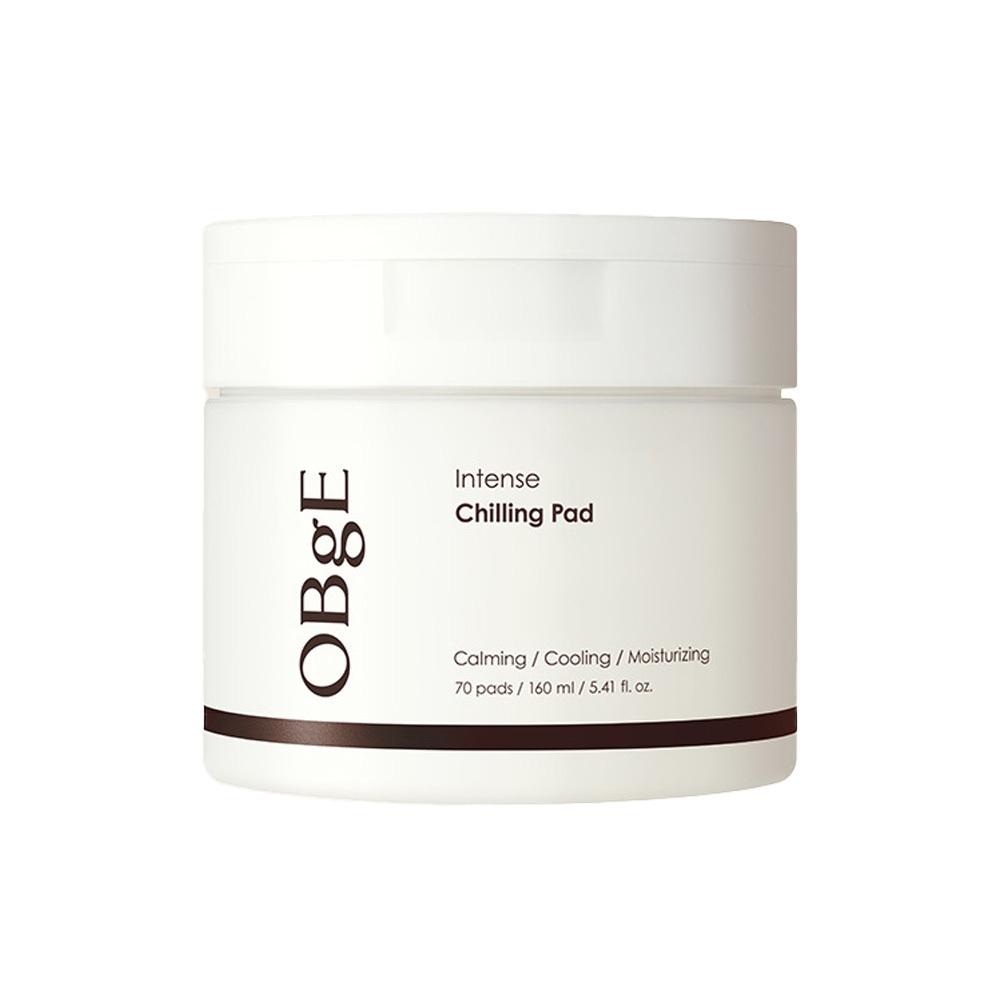 70 Pieces Of Object Intense Chilling Pads