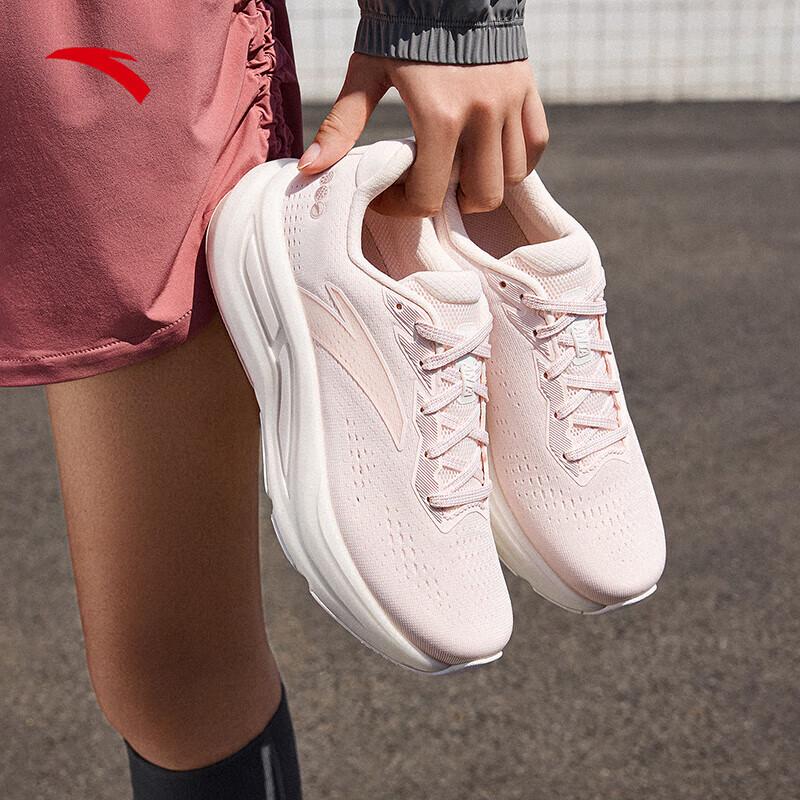 

ANTA Performance Running Shoes US 8.5