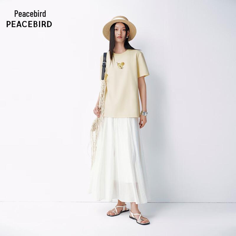 Peacebird Commuter Short Sleeve T-shirt