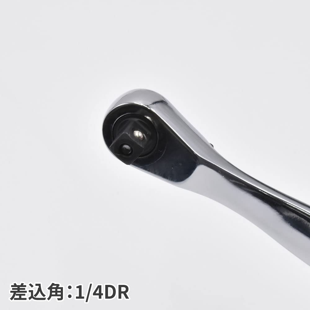 AP Mini Tool Set Millimeter of Ratchet Handle Bit Set Mini Small Tool Set (Set 24)