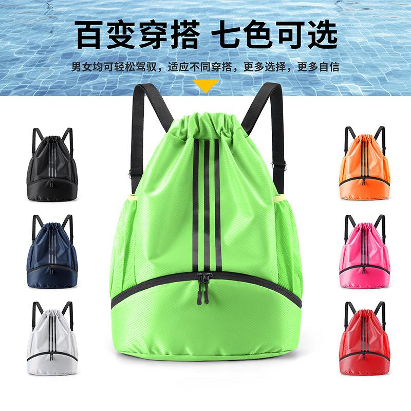 Schoolbag1011 new drawstring bundle pocket outdoor sports bag basketball bag lightweight travel sports fitness backpack backpack