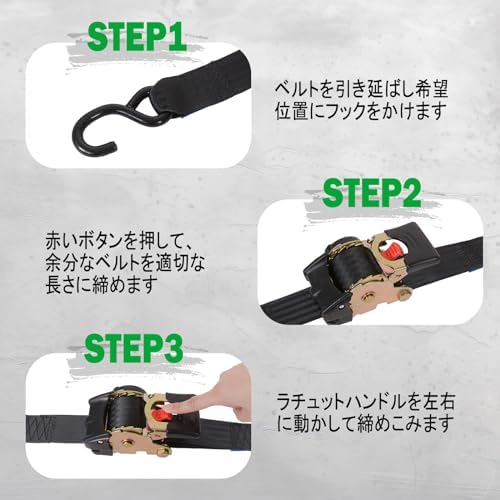 MOTO4U Automatic Tie-Down Belts, Set of 4, 50mm x 3m, Ratchet Belts, Securement Belts, Cargo Tie-Down Straps, with Soft Loops and Storage Bag (4 piece