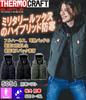 Cold Weather Clothing Thermocraft Cold Weather Vest 5054 THER OCRAFT L 35 Black [Bartle] (Single Item)