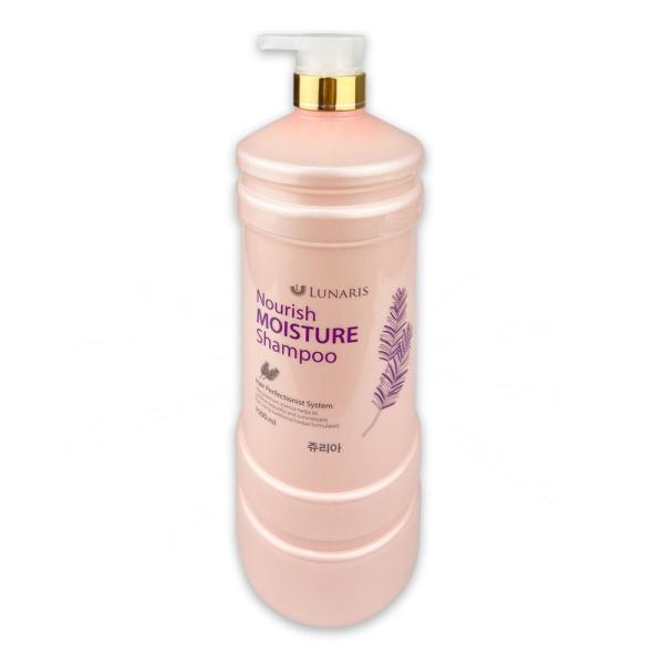 LUNARIS Nourish Moisture Shampoo 1500ml Large Capacity Shampoo -O [WA6790C_250917]