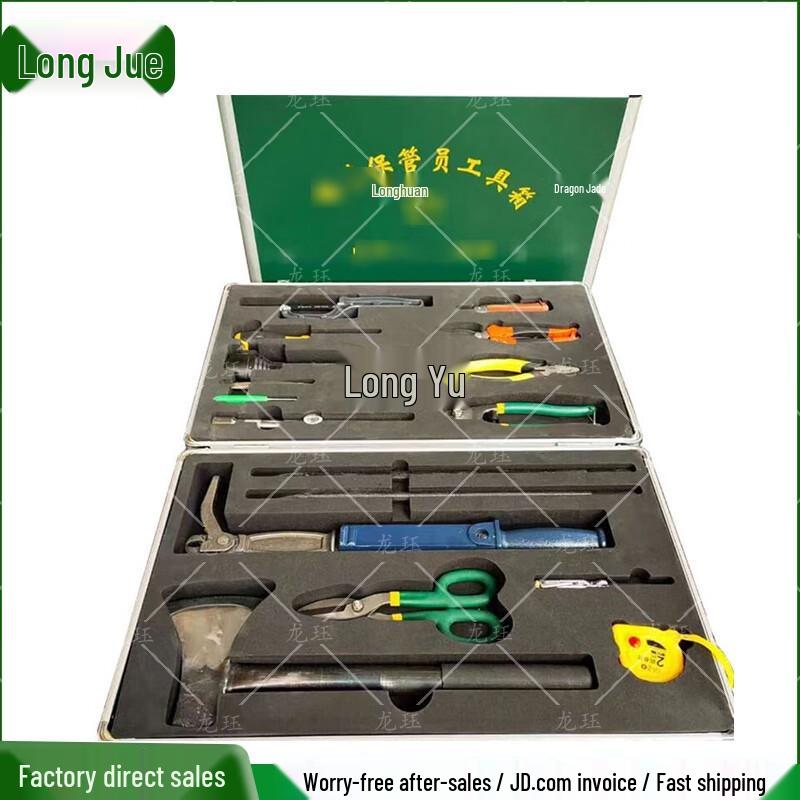 Multi-purpose Professional Storage Case