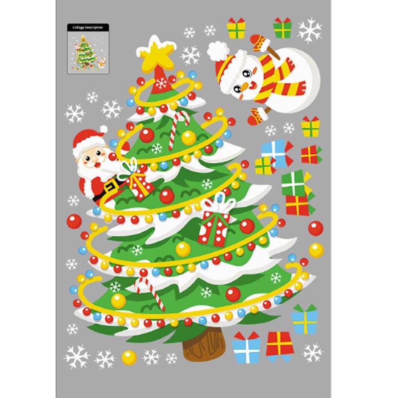 45*60cm Stickers Christmas Decorations Electrostatic Glass Stickers Bells Shopping Mall Window Flower Atmosphere Layout Stickers
