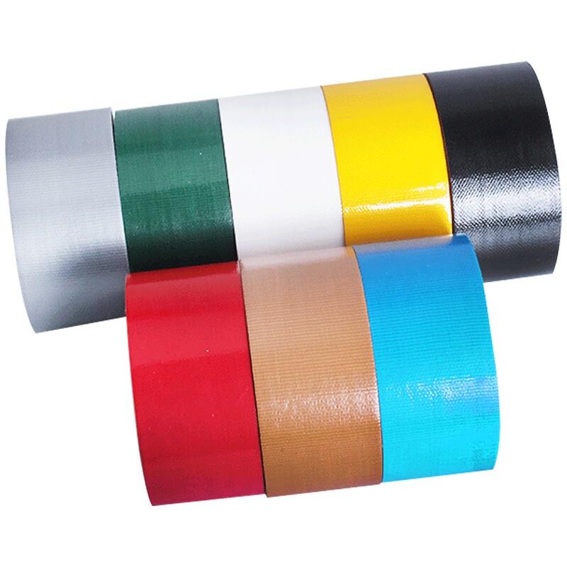 Haisidike Strong Cloth Duct Tape