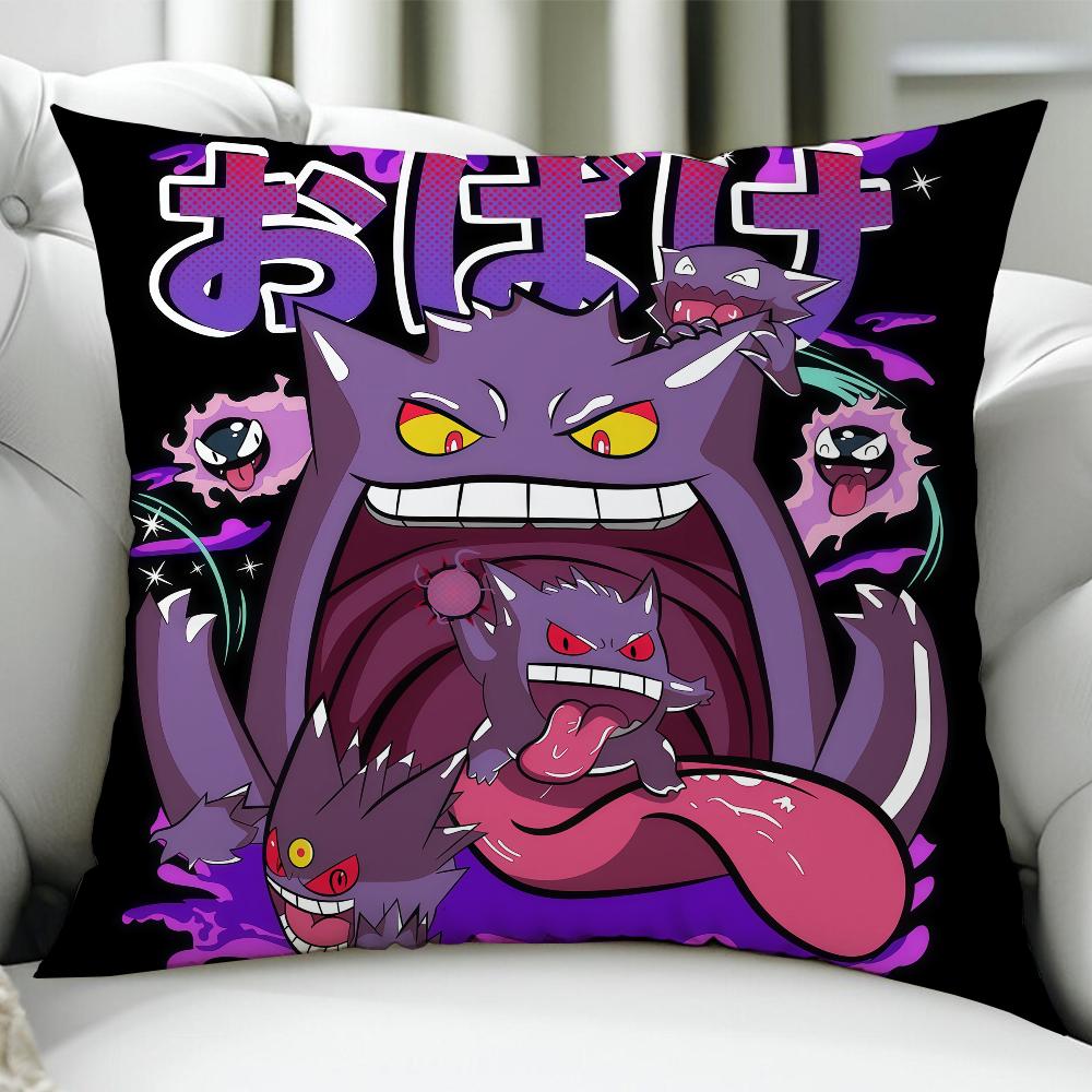 Cute GGengarES BKM Cushion Cover Birthday Anniversary Gifts Double Sided Printed Zipper Cushion Cover Soft Skin Bedding