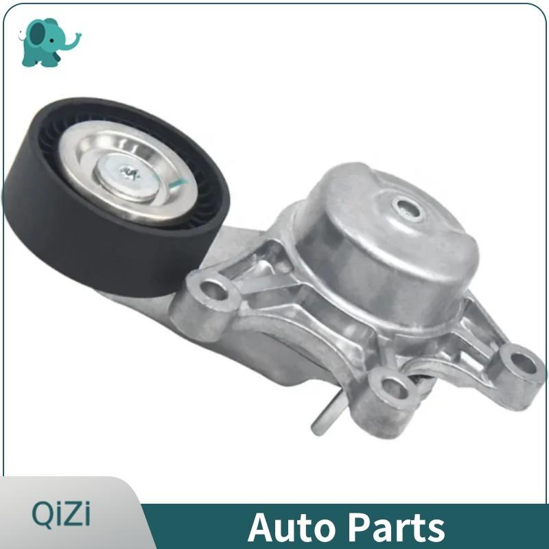 11287594969 OE Engine Belt Tensioner For BMW F20 F22 F23 F30 F31 F32 F33 F34 F36 F07 F10 F11 X1 E84 X3 F25 X4 F26 N20 N26