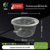 Zhiroo 450ml Round Disposable Meal Box