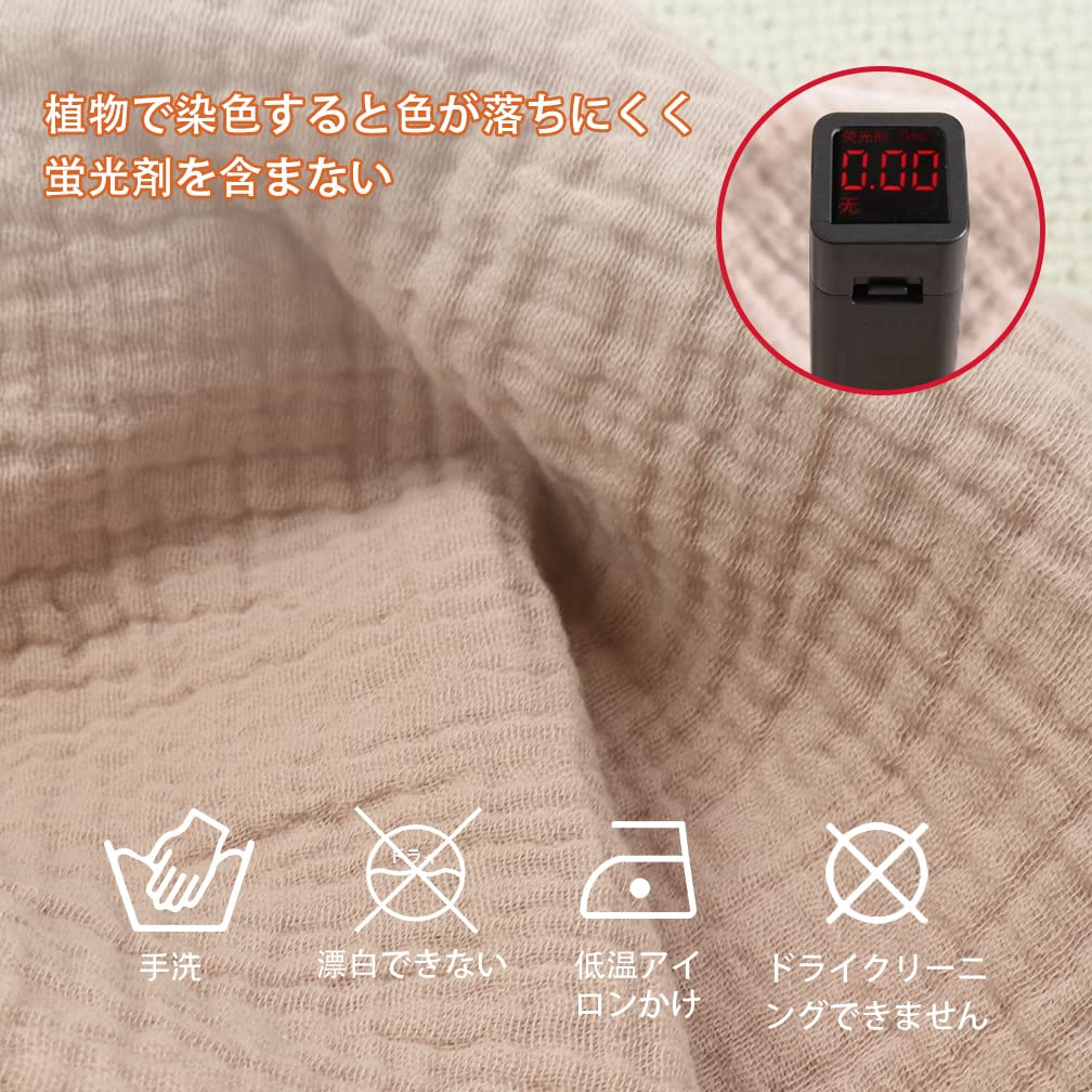 Triangle Feeding Baby Drool for Baby Face Baby Shower Soft Solid Set of 6 [Lasol] Bibs, 6-Pack, Bibs, Bibs, Bibs, Newborns, Preschoolers, Girls, Boys,