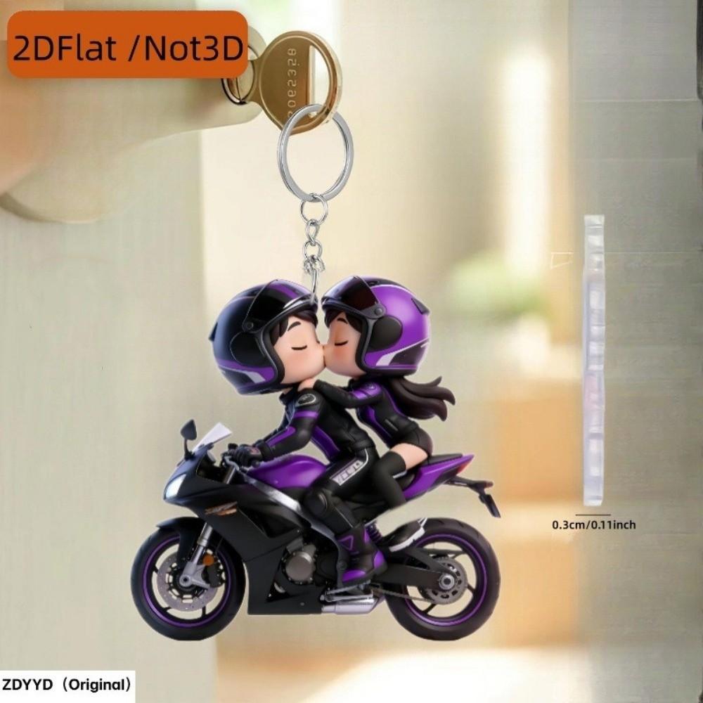 Mini Design Motorfiets Sleutelhanger 2D Plat Locomotief Mannen Hanger Tas Hangende Bedel Sleutel Decoratie