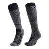 Extreme Cold Weather Ski Socks Thermal Insulated Cotton Blend Reinforced Heel Toe Stockings Unisex Outdoor Activity