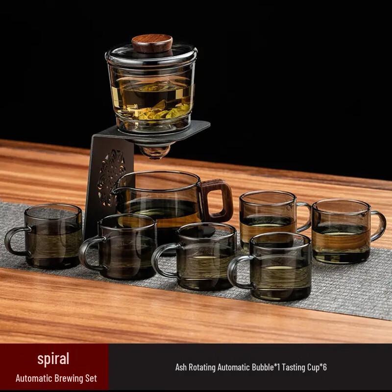 Jialang Automatic Glass Teapot Set