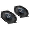1 Pair 5x7 Inch Car Tweeter Coaxial Speakers 4 Way 350W Car Component Speaker System
